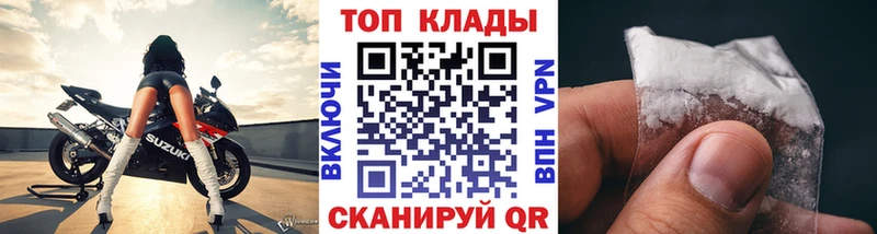 Кодеин Джанкой