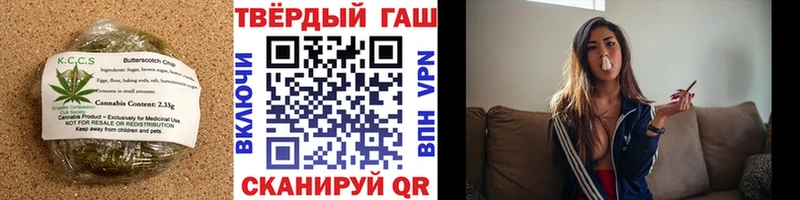 Cannafood конопля  закладки  Джанкой 