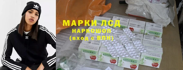 дмт Володарск