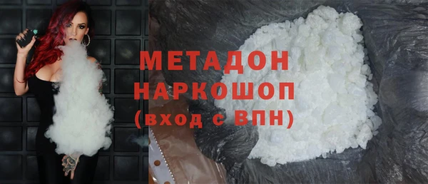 мяу мяу мука Верхнеуральск