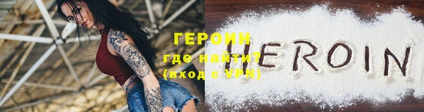 мяу мяу мука Верхнеуральск