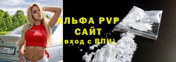 дмт Володарск