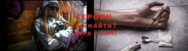мяу мяу мука Верхнеуральск