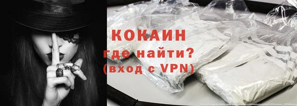 наркотики Верея