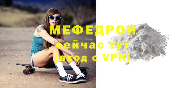 дмт Володарск