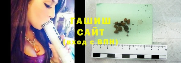дмт Володарск