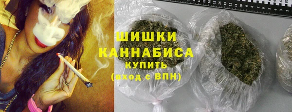 ГАЛЛЮЦИНОГЕННЫЕ ГРИБЫ Волоколамск