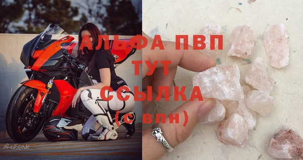 мяу мяу мука Верхнеуральск