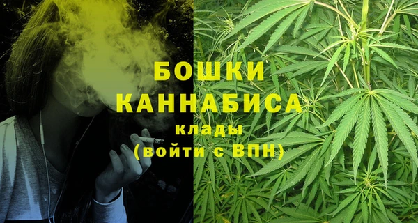 наркотики Верея