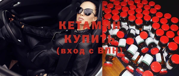 мяу мяу мука Верхнеуральск