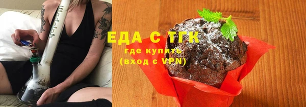наркотики Верея