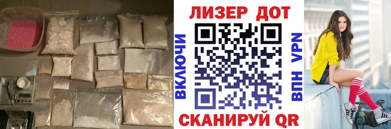 Лсд 25 экстази ecstasy  где купить наркотик  сайты даркнета телеграм  Джанкой 